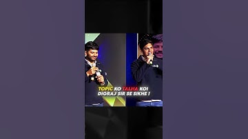 Digraj Sir ki shadi ki baat🤣||Digraj Singh shobhitnirwan Prashant Kirad|| #boardexam #funny #class10