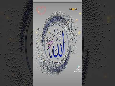 القاري شيخ محمد فقيه سورة التوبة قاري عبد الباسط سيد الزمر اكسبلور صلوا على النبي دويتو