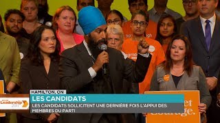 2017 NDP Candidate Showcase – Presentation by Jagmeet Singh