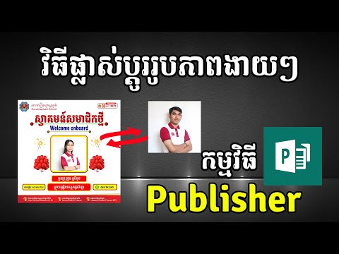 ผลสลากกินแบ่งรัฐบาล วันที่ 1 พย. 2567