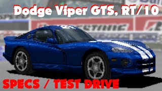 Dodge Viper GTS, RT/10 (199x) (449HP) • Specs and Test Drive