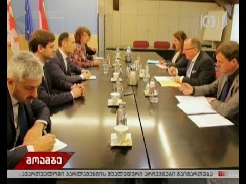 ლევან დავითაშვილი ლუქსემბურგის სოფლის მეურნეობისა და მევენახეობის მინისტრს შეხვდა