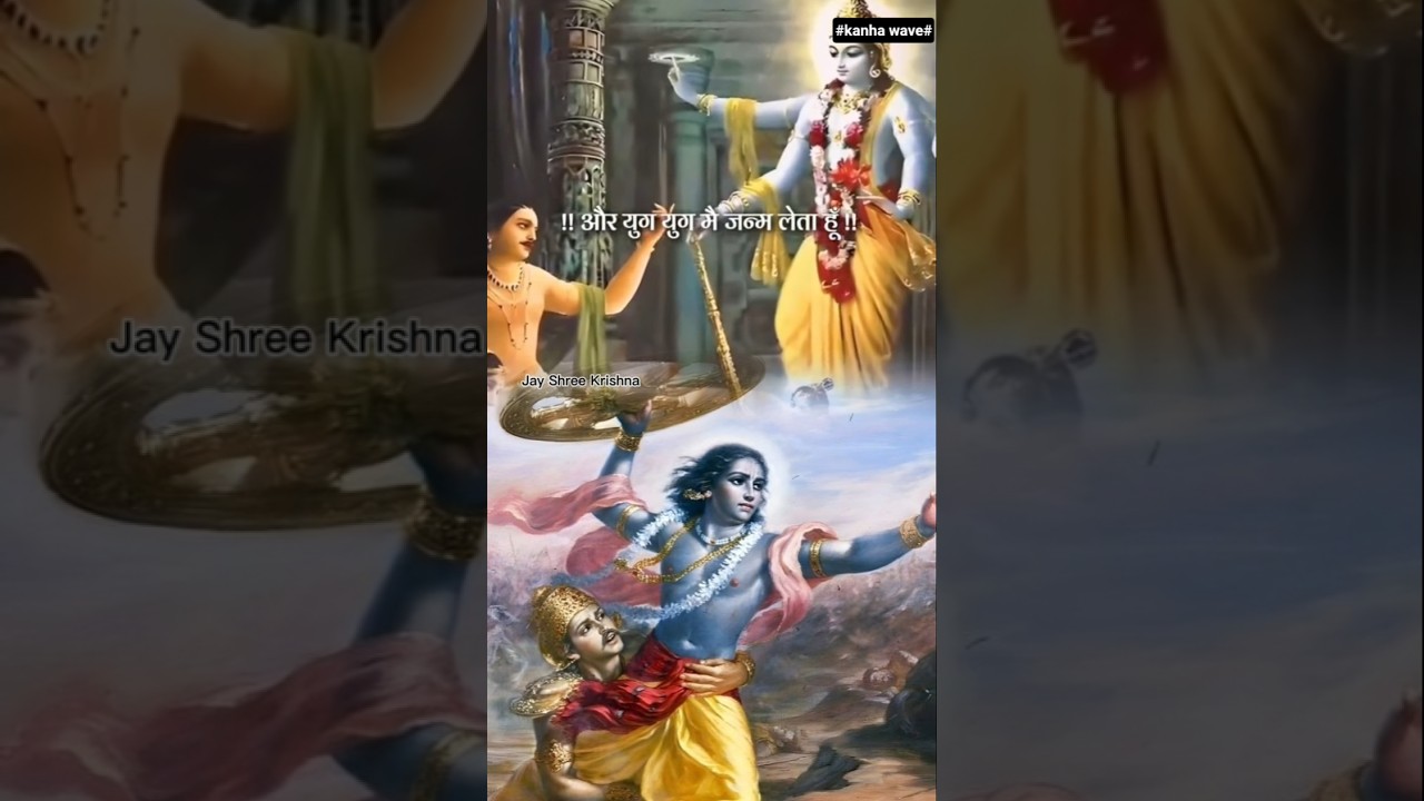 Jai shree Krishna 🦚