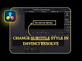 怎麽建立字幕預設 複製字幕樣式 Easy Copy Subtitle Track Style Davinci Resolve  @DAVINCIRESOLVESTUDIO