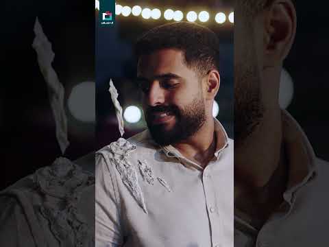 عطلة الشتاء مع عرض الراجحي