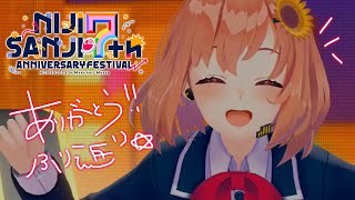 ꒰ にじフェス2025 ꒱　振り返り、そして７周年ツアー出るよ～🌻