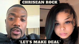Ray J  Wants to Offer Chrisean Rock Her Own Show on Tronix Network