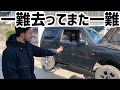 【ジムニー】JB23ジムニークラッチ交換‼️