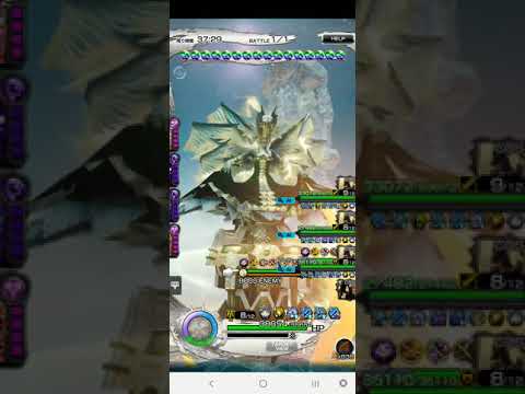 【メビウスFF】マルチ極アルテマ　ソロチ3T