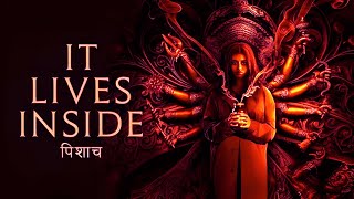 It Lives Inside (2023) Film Explained in Hindi/Urdu Summarized हिन्दी