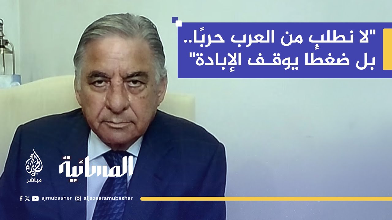 وزير الإعلام والثقافة الفلسطيني الأسبق: القضية الفلسطينية لم تعد صراعًا محليًا بل قضية عالمية