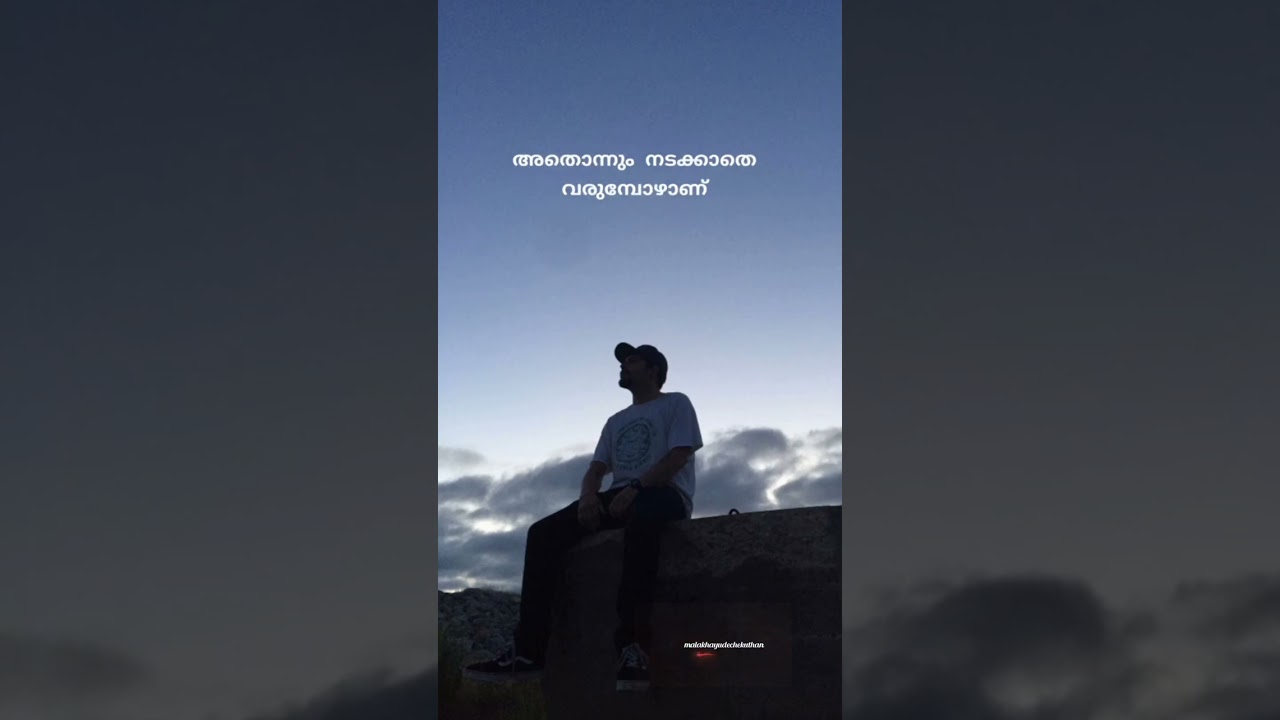 Sad feeling malayalam whatsapp video