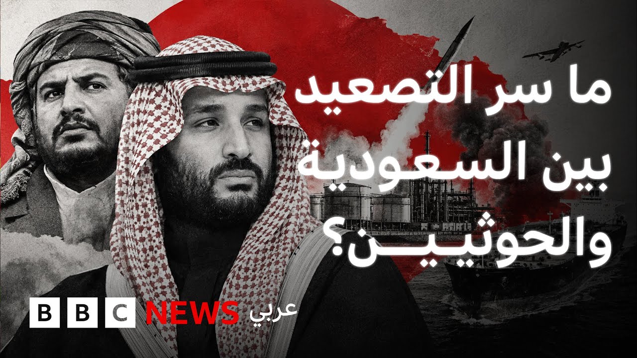 �������� ������ �������� ��� ����� ������� ��� ����� �� �����
 - نشر قبل 60 دقيقة