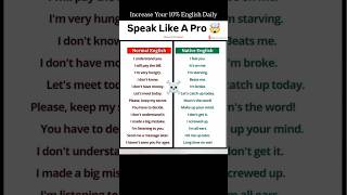 Speak English Like a Native! 🚀 | Stop Using Textbook English 🎓 #englishspeaking​#englishconversation
