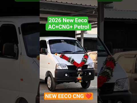 2026 NEW MARUTI SUZUKI EECO AC MODEL #suzuki #eeco #maruti #trending #explore #ganeshsinghvlogs