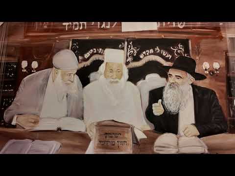 הרב מאיר דוד שמואלי - ניסים ונפלאות בזמן הזה (שיעור שמע)