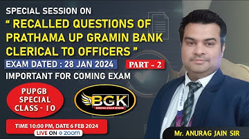 Recalled Questions of Prathma UP Gramin Bank (PUPGB) Exam dtd 28.01.2024 part-2