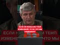 Романенко: Харьковская ситуация снова проявила близорукость и стремление только пилить и пилить