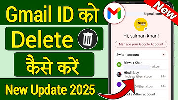 Gmail ID kaise delete kare, Gmail account kaise delete kare, Gmail kaise delete kare,Delete Gmail ID