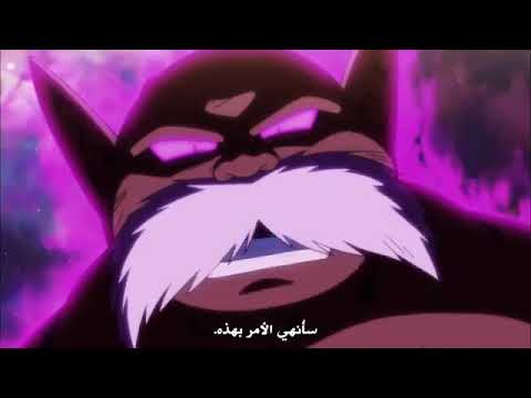 فريزا ضد توبو الجزء الخامس 