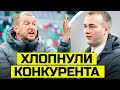 🔥Динамо — Неман: РАЗБОР матча | БАТЭ заберут у Капского? | Славия — интрига года! | Футбол Беларуси