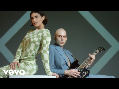 Mattiel - Those Words (Official Video)