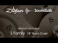18" S Family Rock Crash - S18RC