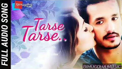 Tarse Tarse Full Audio Song 2018south Dubbed Song Heart touching song HelloAkhil