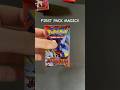 DESTINED RIVALS HITS!!