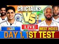IND vs WI, Live Match Today 1st Test Day 1, Live Cricket, India vs West Team Scores & Commentary