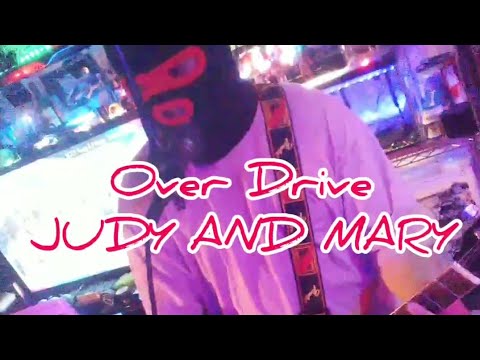 Over Drive　JUDY AND MARY　覆面カバー　セミアコ弾き語り