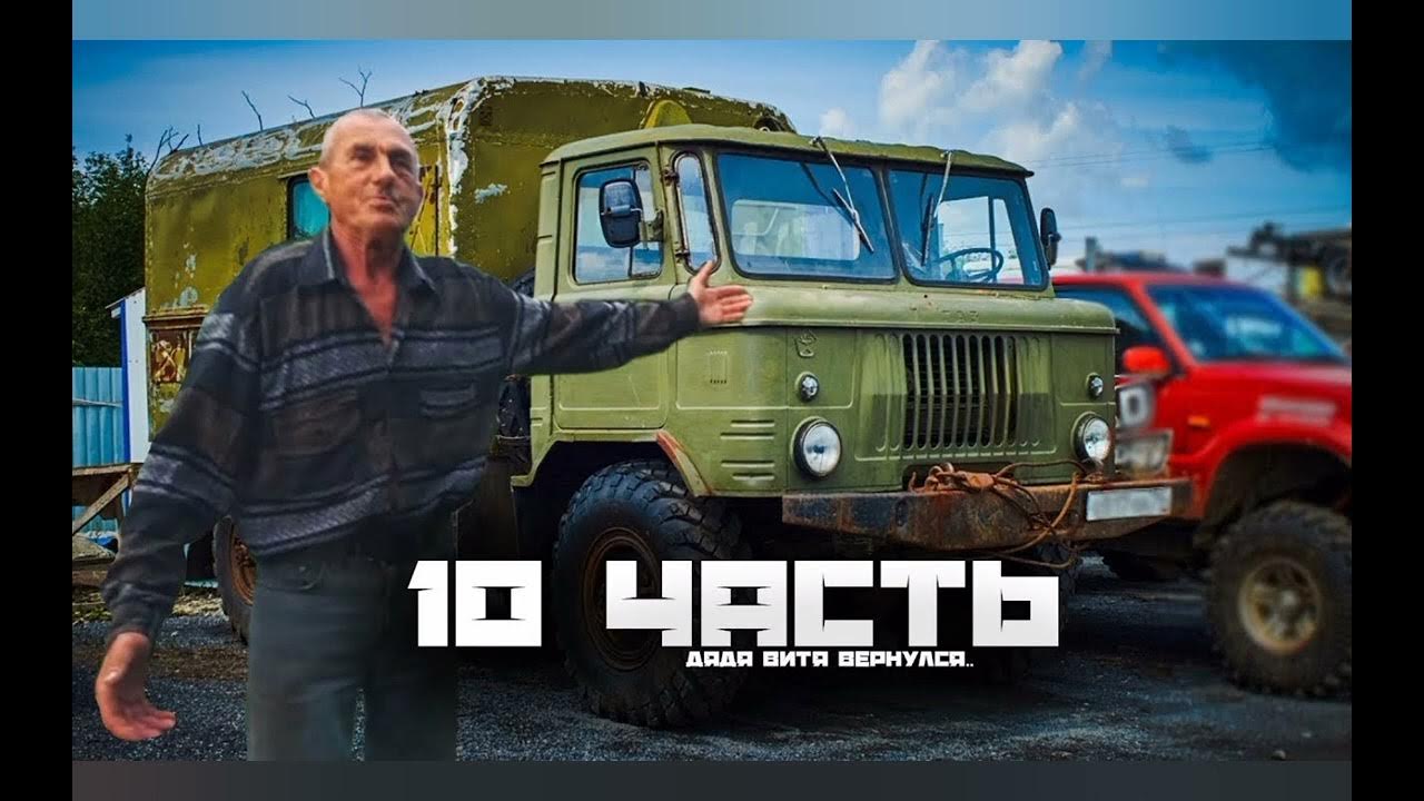 машины и песни оцените от 1 до 10 и поставить лайк набераем 3 лайка и ...
