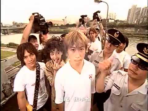 五月天Mayday - OK啦 - Ok la ! (Hun sub)