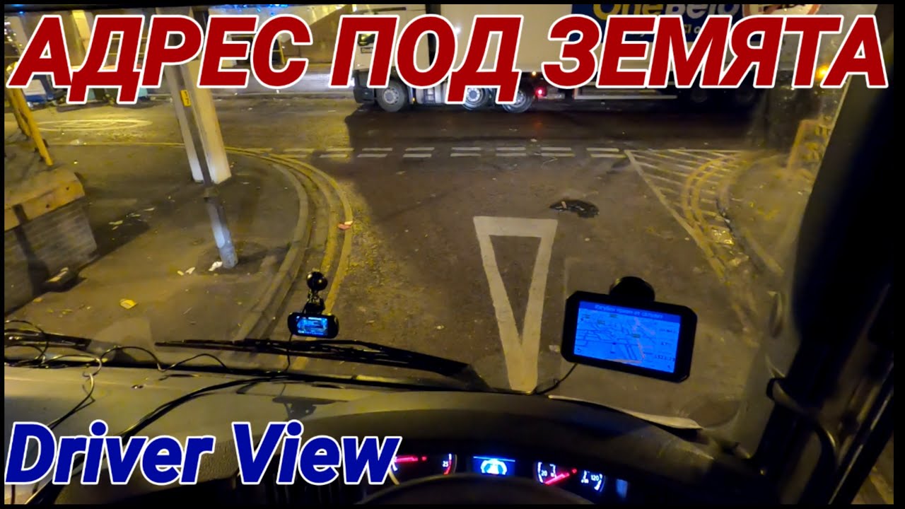 Продължавам с видеата. Един 