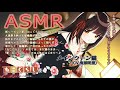 【耳かき・吐息】新・ねこぐらし。〜メインクーン猫娘 編〜【CV : 鬼頭明里】SHIN NECOGURASHI vol.4- Maine Coon Cat [CV.Akari Kito]