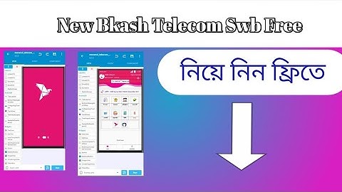 Bkash Telecom Swb In Sketchware. Telecom swb free sketchware project #sketchware