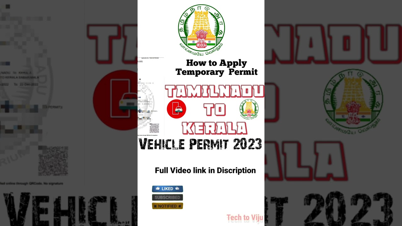 How to apply Temporary Vehicle Permit 