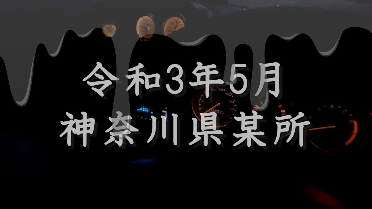 ローバーミニ 「夜、振り返ればそこに・・・」