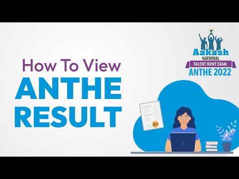 How to view ANTHE Result? | Aakash BYJU'S