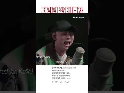 페라리 한 대 뽑자 #shorts