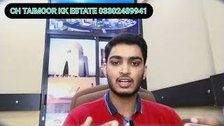 LEASE AND SUB LEASE|| Property.