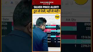 Silver price alert : टूटा तो तेजी, नहीं तो मंदी? Silver Crash Today | #silverprice #shortvideo