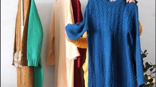 لوك_بوك افكار واقتراحات كيفية تنسيق انواع تريكو les tricots