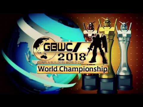 GUNPLA BUILDERS WORLD CUP(GBWC) 2018 promotional video -CN sub