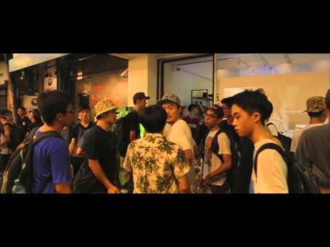 2014 GO SKATEBOARDING DAY TAIWAN TAIPEI