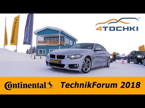 Continental TechnikForum 2018 Continental TechnikForum 2018