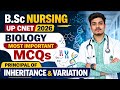 UP CNET BSc Nursing 2026 Biology | Principles of Inheritance and Variation MCQs Important Questions