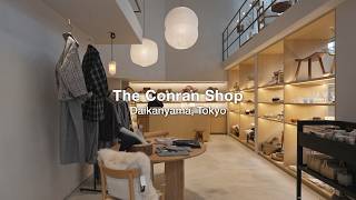 The Conran Shop Tokyo | Asian Design, Craft, and Quiet Luxury