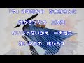 弥太郎笠(鶴田浩二)~ZENZI