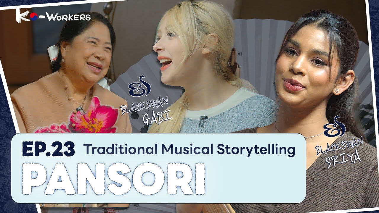 BLACKSWAN’s Harmony in Heritage 🥁 | KO-WORKERS | Ep.23 Pansori